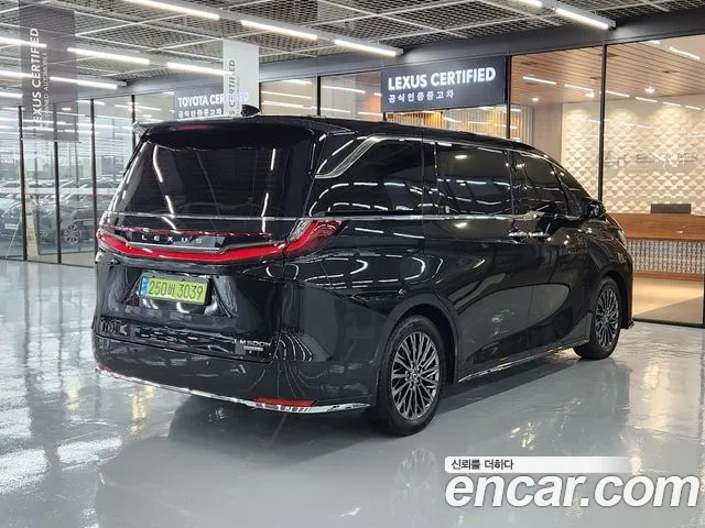Lexus LM 2024 thumb 2