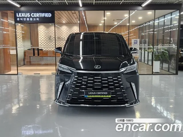 Lexus LM 2024 thumb 3