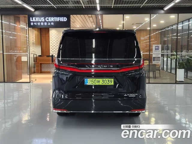 Lexus LM 2024 thumb 4