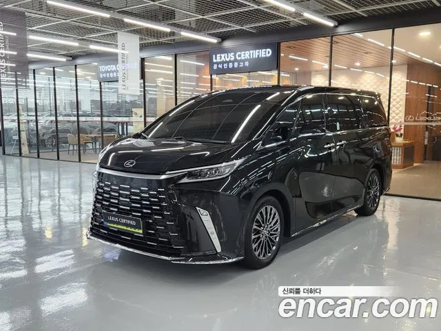Lexus LM 2024 thumb 12