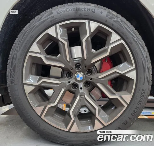 BMW X3 2026 thumb 5