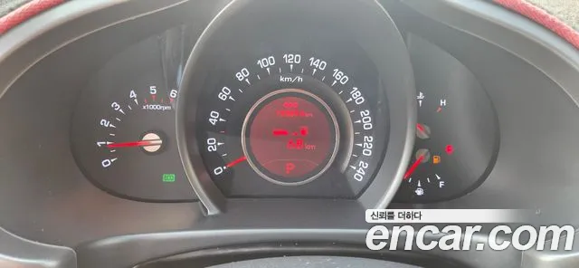 Kia Sportage 2013 thumb 5