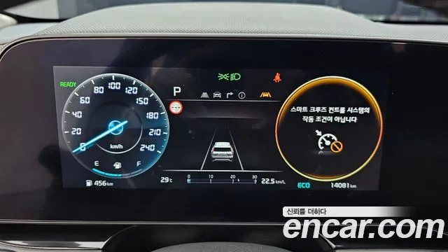 Kia Niro 2026 thumb 8