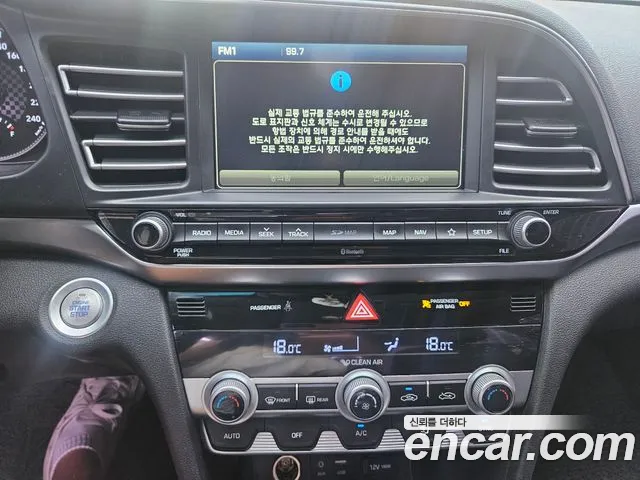 Hyundai Avante 2019 thumb 6
