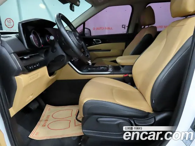Kia Carnival 2022 thumb 6