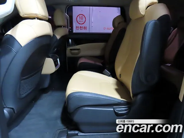 Kia Carnival 2022 thumb 7