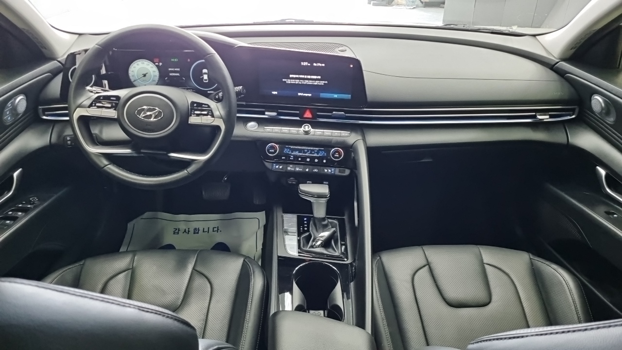 Hyundai Avante 2020 thumb 5