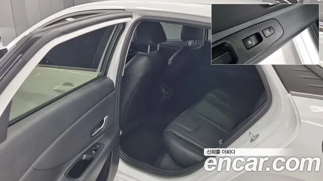 Hyundai Avante 2020 thumb 8