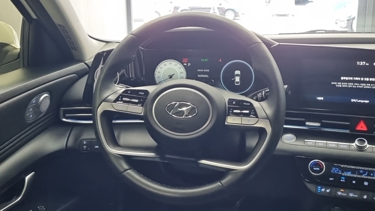 Hyundai Avante 2020 thumb 9