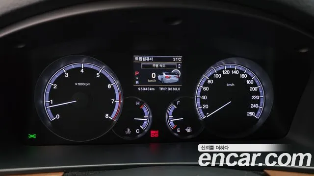 KG_Mobility_Ssangyong Chairman 2015 thumb 8