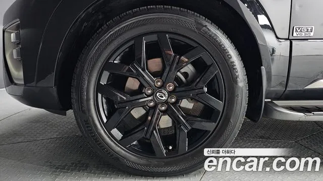 Kia Mohave 2020 thumb 4