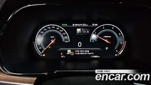 Kia Mohave 2020 thumb 7