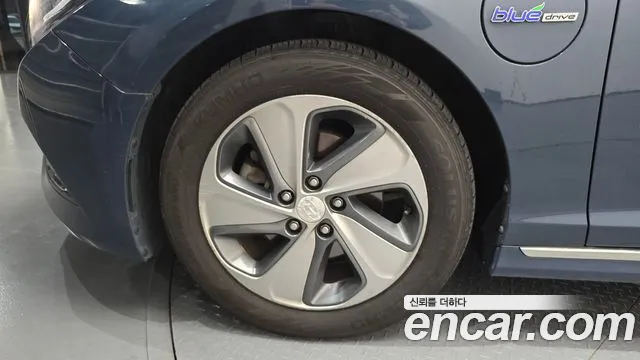 Hyundai Sonata 2015 thumb 5