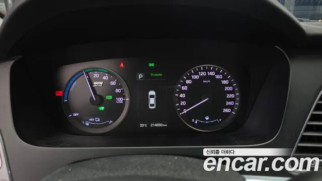 Hyundai Sonata 2015 thumb 8