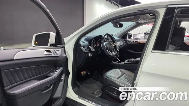 Mercedes-Benz GLE 2017 thumb 10