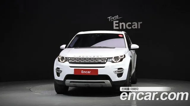 Land Rover Discovery Sport 2017 thumb 3