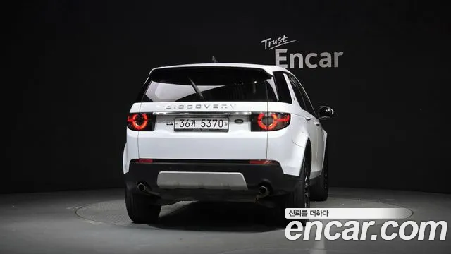 Land Rover Discovery Sport 2017 thumb 4