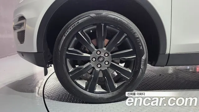 Land Rover Discovery Sport 2017 thumb 5