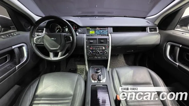 Land Rover Discovery Sport 2017 thumb 7