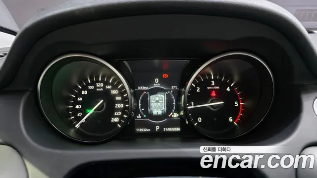 Land Rover Discovery Sport 2017 thumb 8