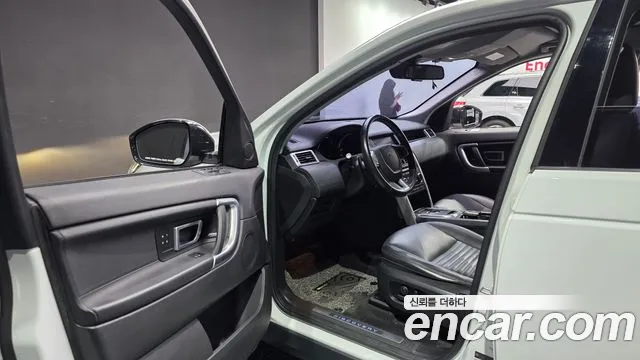 Land Rover Discovery Sport 2017 thumb 10