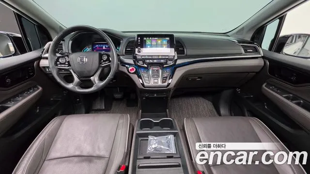 Honda Odyssey 2023 thumb 7