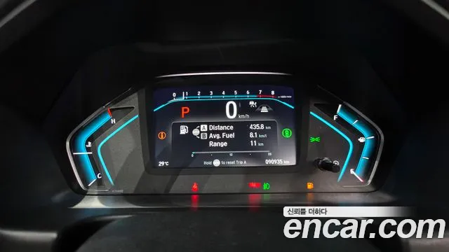 Honda Odyssey 2023 thumb 8