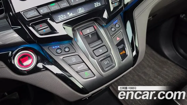 Honda Odyssey 2023 thumb 9