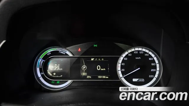 Kia Niro 2016 thumb 8