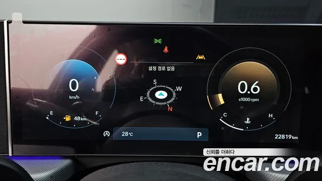 Hyundai Sonata 2024 thumb 8