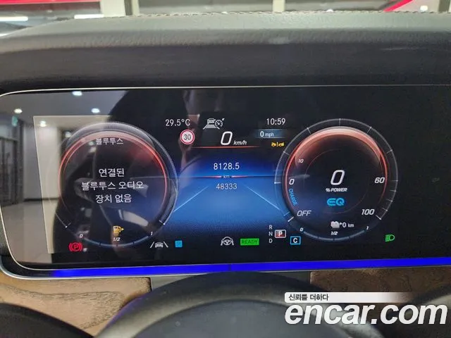 Mercedes-Benz E-Класс 2022 thumb 8