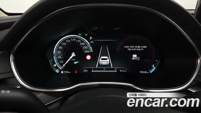 Genesis G80 2022 thumb 7