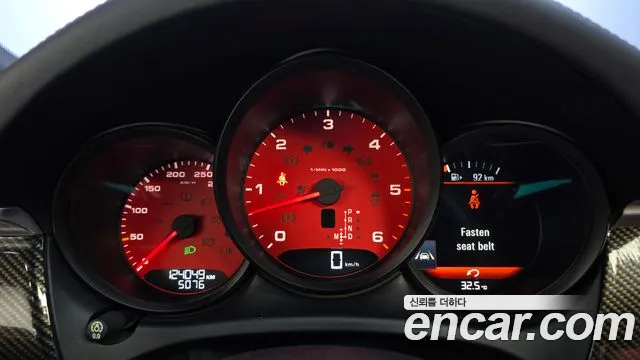 Porsche Macan 2016 thumb 8