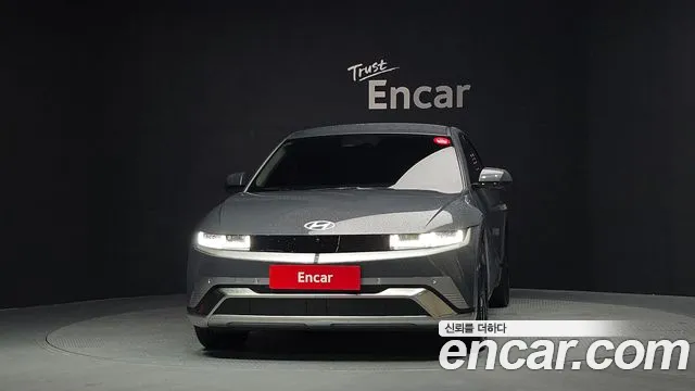 Hyundai IONIQ 5 2024 thumb 3