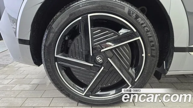 Hyundai IONIQ 5 2024 thumb 5