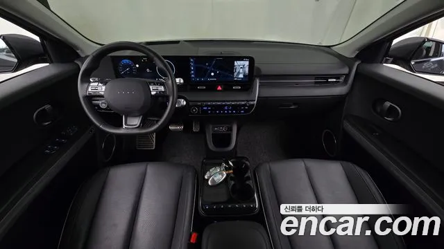 Hyundai IONIQ 5 2024 thumb 7