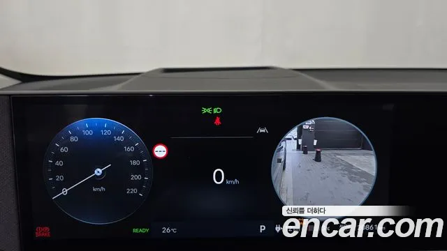 Hyundai IONIQ 5 2024 thumb 8