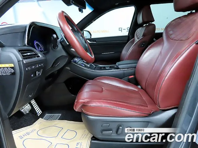 Hyundai Palisade 2019 thumb 6