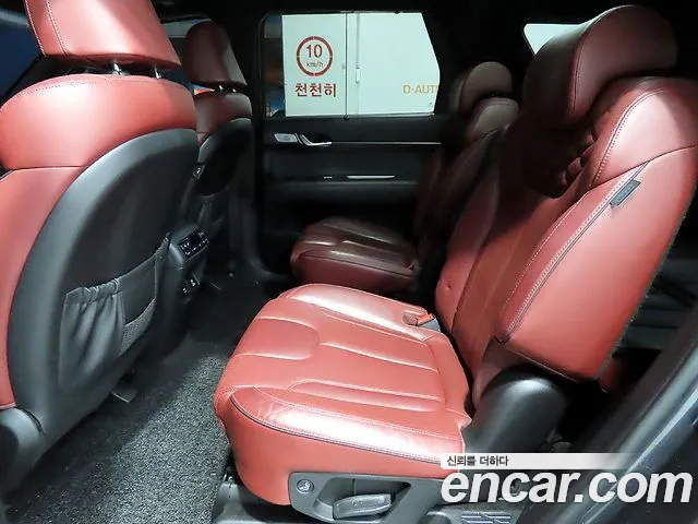 Hyundai Palisade 2019 thumb 7