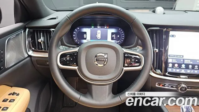 Volvo V60 2025 thumb 11