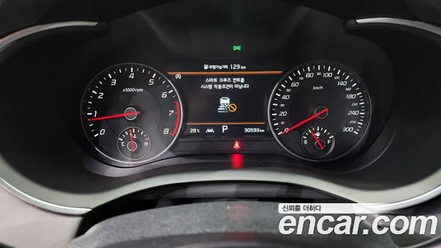 Kia Stinger 2021 thumb 8