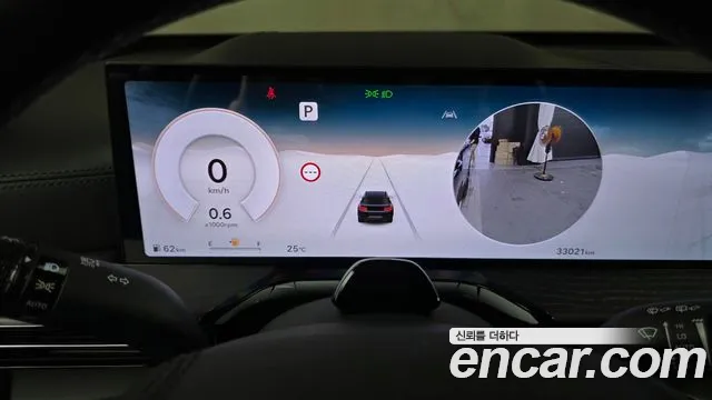 Genesis GV80 2025 thumb 8