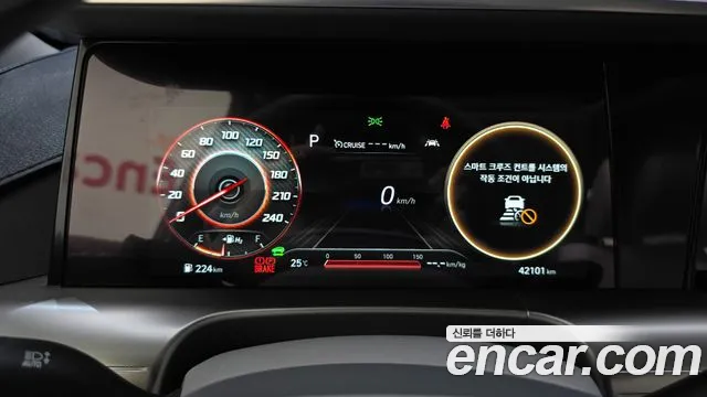 Hyundai Nexo 2021 thumb 8