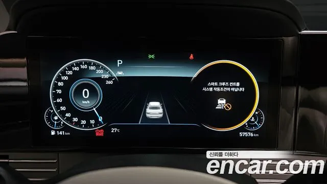 Hyundai Grandeur 2021 thumb 8