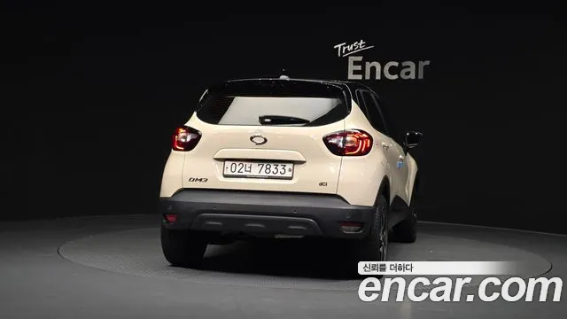 Renault Captur 2017 thumb 4