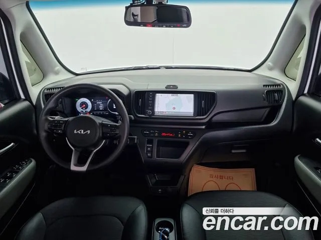 Kia Ray 2023 thumb 7