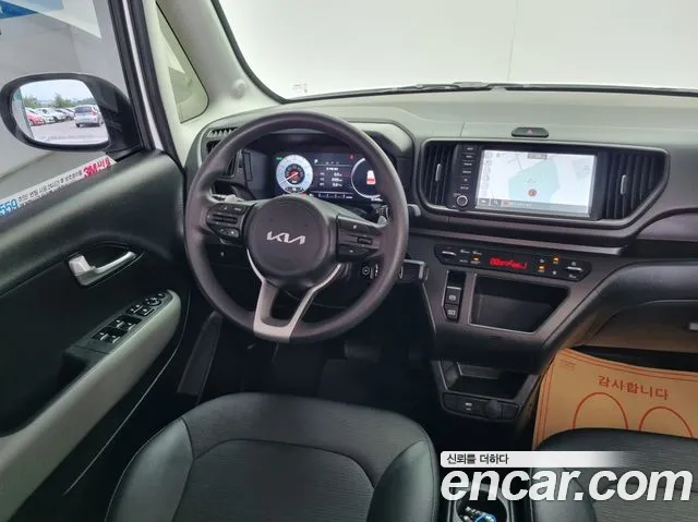 Kia Ray 2023 thumb 8