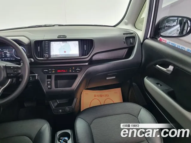 Kia Ray 2023 thumb 9