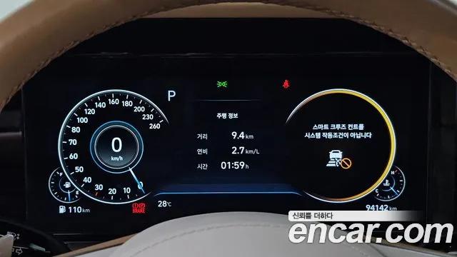 Hyundai Grandeur 2022 thumb 8