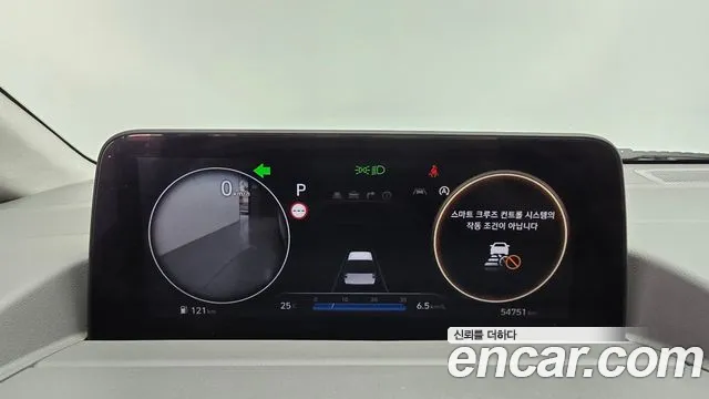 Hyundai Staria 2023 thumb 8